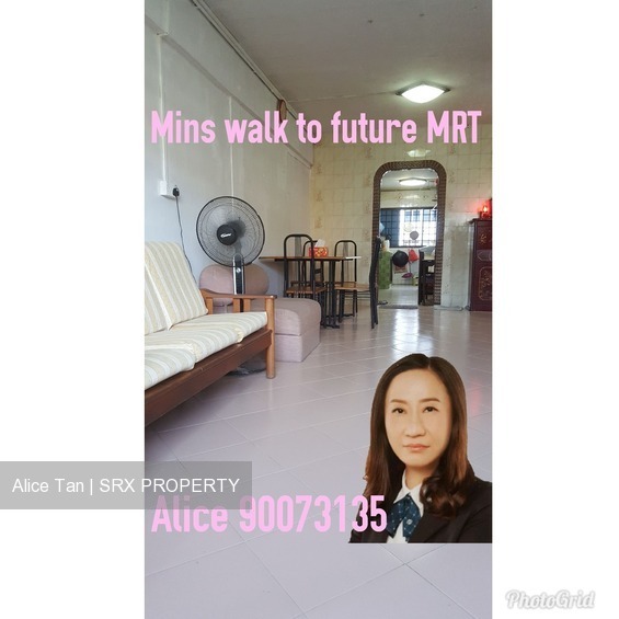 Bukit Batok West Avenue 8 thumbnail photo